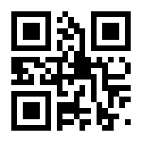 QR-Code zur Buchseite 9783410305729