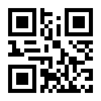 QR-Code zur Buchseite 9783410305736