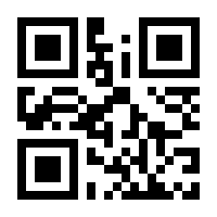 QR-Code zur Buchseite 9783410306047