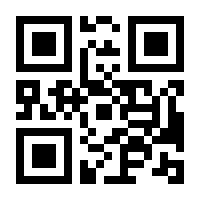 QR-Code zur Buchseite 9783410306054