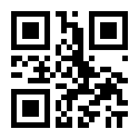 QR-Code zur Buchseite 9783410306597