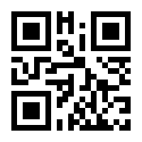 QR-Code zur Buchseite 9783410306931