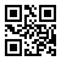 QR-Code zur Buchseite 9783410306948