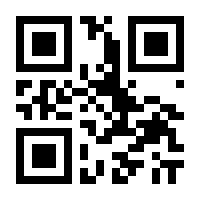 QR-Code zur Buchseite 9783410306986