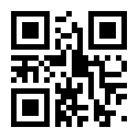 QR-Code zur Buchseite 9783410307099