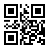 QR-Code zur Buchseite 9783410307105