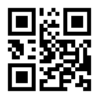 QR-Code zur Buchseite 9783410307495