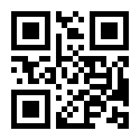 QR-Code zur Buchseite 9783410307624