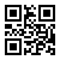 QR-Code zur Buchseite 9783410307631