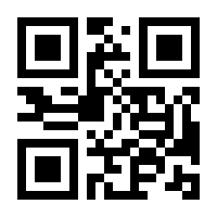 QR-Code zur Buchseite 9783410307891