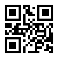 QR-Code zur Buchseite 9783410308034