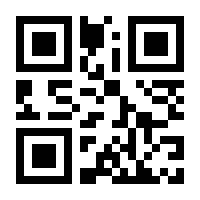 QR-Code zur Buchseite 9783410308164