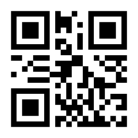 QR-Code zur Buchseite 9783410308171