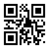 QR-Code zur Buchseite 9783410308195