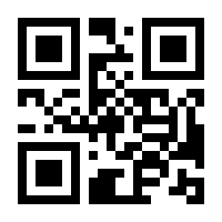 QR-Code zur Buchseite 9783410308201