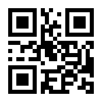 QR-Code zur Buchseite 9783410308577