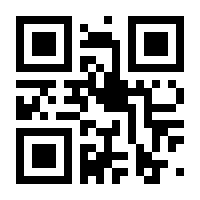 QR-Code zur Buchseite 9783410308584