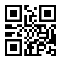 QR-Code zur Buchseite 9783410308966