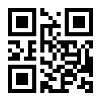 QR-Code zur Buchseite 9783410309802