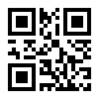 QR-Code zur Buchseite 9783410310174