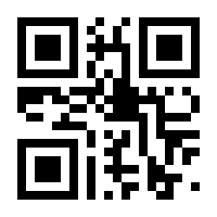 QR-Code zur Buchseite 9783410310181