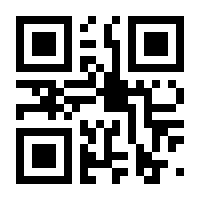 QR-Code zur Buchseite 9783410310204