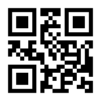 QR-Code zur Buchseite 9783410310211