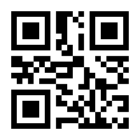 QR-Code zur Buchseite 9783410312185