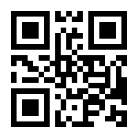 QR-Code zur Buchseite 9783410313496