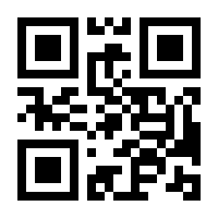 QR-Code zur Buchseite 9783410313502