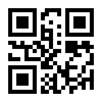 QR-Code zur Buchseite 9783410313632