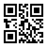 QR-Code zur Buchseite 9783410313649