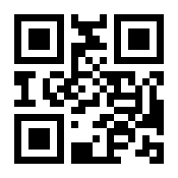 QR-Code zur Buchseite 9783410314981