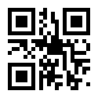 QR-Code zur Buchseite 9783410315131