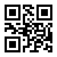 QR-Code zur Buchseite 9783410315148