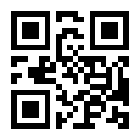 QR-Code zur Buchseite 9783410315278