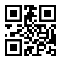 QR-Code zur Buchseite 9783410315513