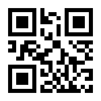 QR-Code zur Buchseite 9783410315520