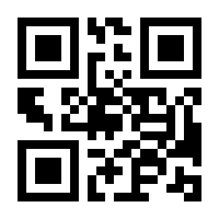 QR-Code zur Buchseite 9783410316008