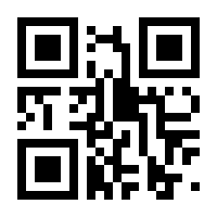 QR-Code zur Buchseite 9783410316015