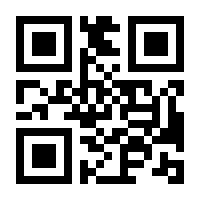 QR-Code zur Buchseite 9783410316275