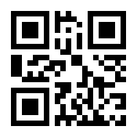 QR-Code zur Buchseite 9783410317012