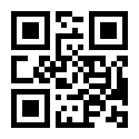 QR-Code zur Buchseite 9783410317760