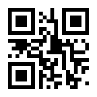 QR-Code zur Buchseite 9783410318514