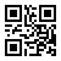 QR-Code zur Buchseite 9783410318576