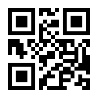 QR-Code zur Buchseite 9783410613015