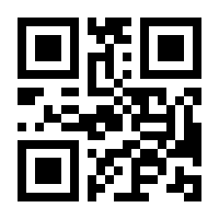 QR-Code zur Buchseite 9783410651222