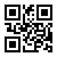 QR-Code zur Buchseite 9783410652274