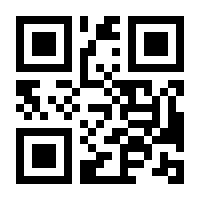 QR-Code zur Buchseite 9783410652298