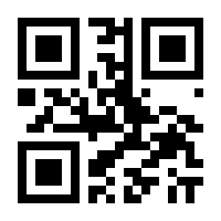 QR-Code zur Buchseite 9783410652908